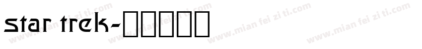 star trek字体转换